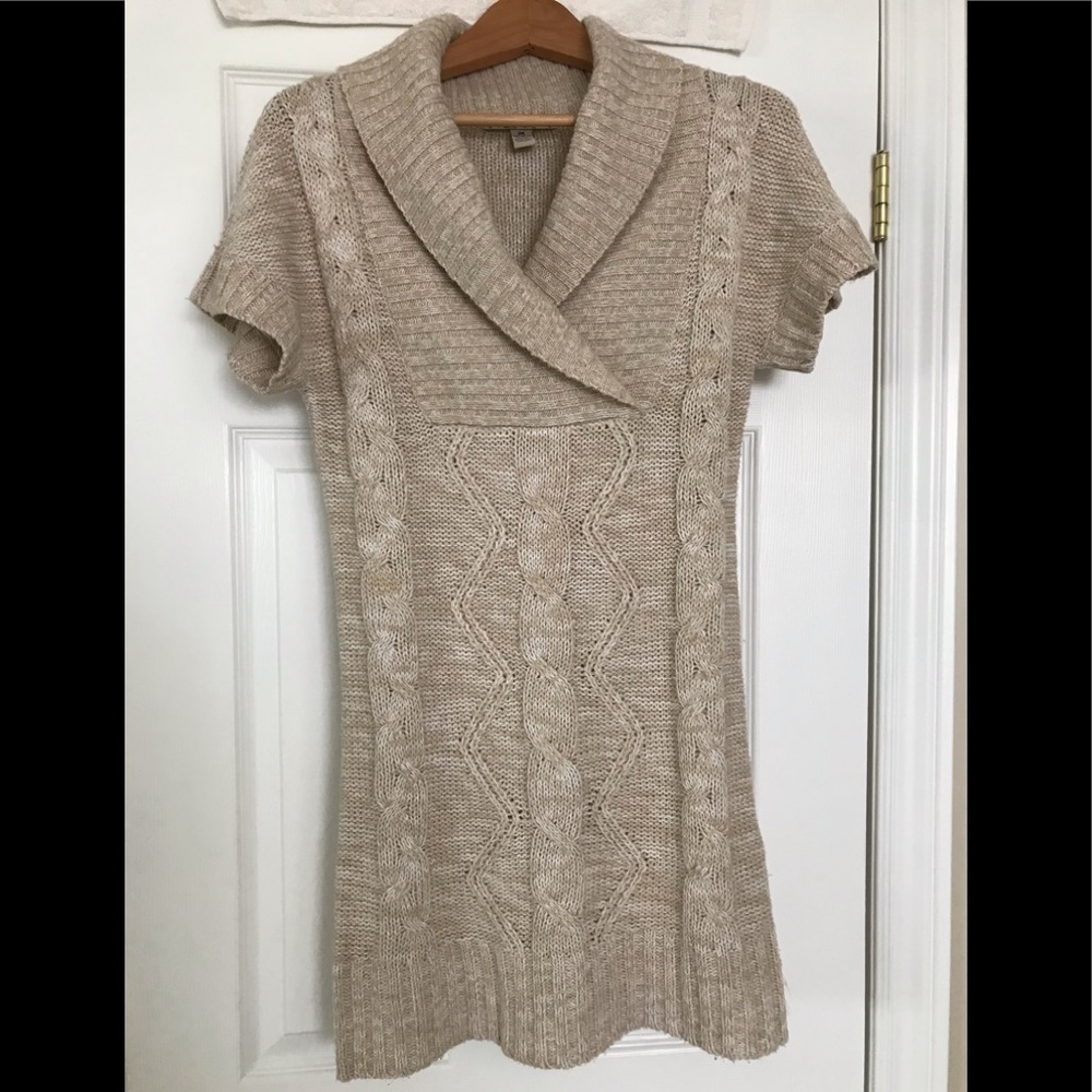 FREE with purchase over $50 - lightweight sweater